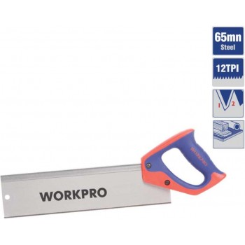 WorkPro - Steel Saw 35cm - 600005.0009