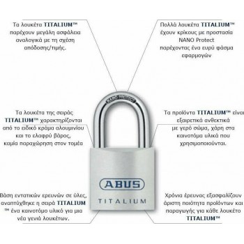 ABUS - TITALIUM ΛΟΥΚΕΤΟ 50mm - 09/TIT50 ABUS - TITALIUM ΛΟΥΚΕΤΟ 50mm - 09/TIT50