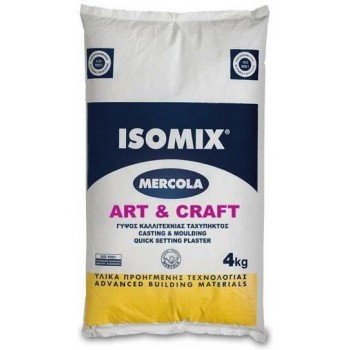 Mercola - Art & Craft Plaster Art Rapid Curing 4kg - 070191