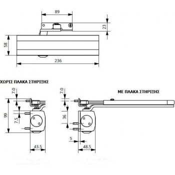 BKS - ΣΟΥΣΤΑ - ΛΕΥΚΟ - OTS430-2 BKS - ΣΟΥΣΤΑ - ΛΕΥΚΟ - OTS430-2