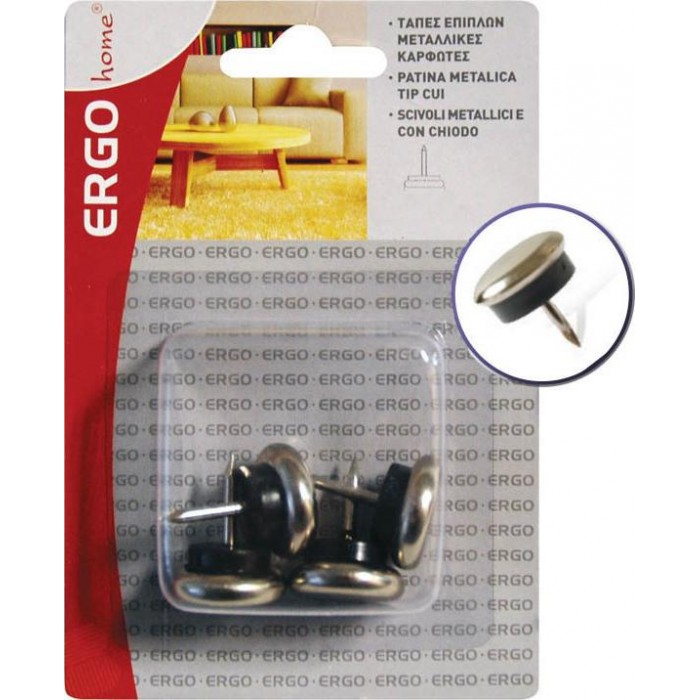 ERGO - Round Caps with Nickel Nail 22mm 8PCS - 570603.0001 ERGO - Round Caps with Nickel Nail 22mm 8PCS - 570603.0001