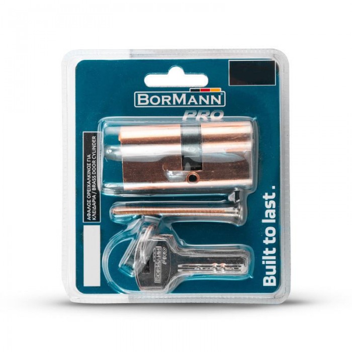 Bormann - BLK1052 Αφαλός για Τοποθέτηση σε Κλειδαριά 60mm Χρυσός με 5 Κλειδιά - 051268