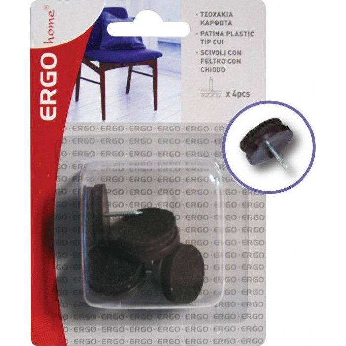 ERGO - Τσοχάκια Στρογγυλά Καρφωτά 20mm 4ΤΜΧ - 570601.0000 ERGO - Τσοχάκια Στρογγυλά Καρφωτά 20mm 4ΤΜΧ - 570601.0000
