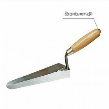 Plaster Trowel with Metal Blade 22cm and Wooden Handle - 12548