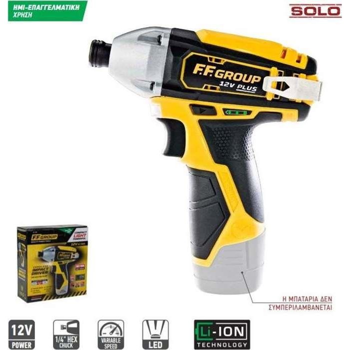 FF Group - Κατσαβίδι Μπαταρίας CΙD 12V/80 Plus SOLO - 41308 FF Group - Κατσαβίδι Μπαταρίας CΙD 12V/80 Plus SOLO - 41308