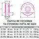 F.F. Group - Roller with Base and Bearing Metal 60mm - 25780 F.F. Group - Roller with Base and Bearing Metal 60mm - 25780
