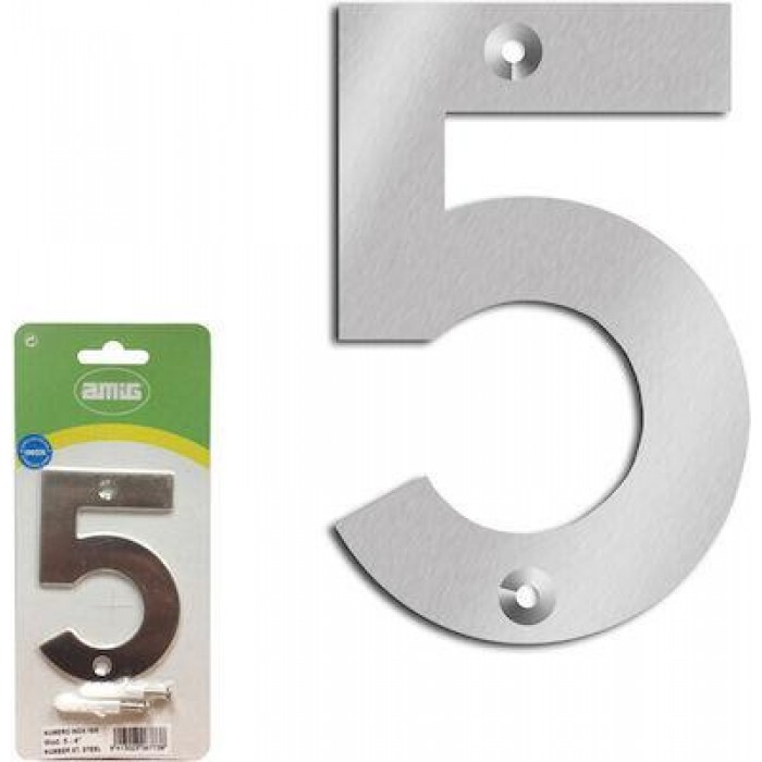AMIG - ΑΡΙΘΜΟΣ ΣΠΙΤΙΟΥ INOX 4inch-10cm No 5 - 27871