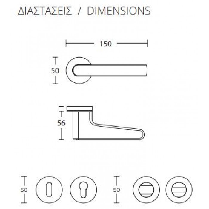 CONVEX - 2015 ROR PAIR OF DOOR HANDLES WITH MATT CHROME ROSETTE AND KEY MOUTHPIECES / NICKEL - 2015-S04S05