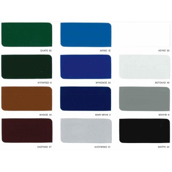 VIVECHROM - Vivelock Gloss / Ειδικό Αντισκωριακό Γυαλιστερό Χρώμα Απευθείας στη Σκουριά No 24 ΜΑΥΡΟ 2,5lt - 12347 VIVECHROM - Vivelock Gloss / Ειδικό Αντισκωριακό Γυαλιστερό Χρώμα Απευθείας στη Σκουριά No 24 ΜΑΥΡΟ 2,5lt - 12347