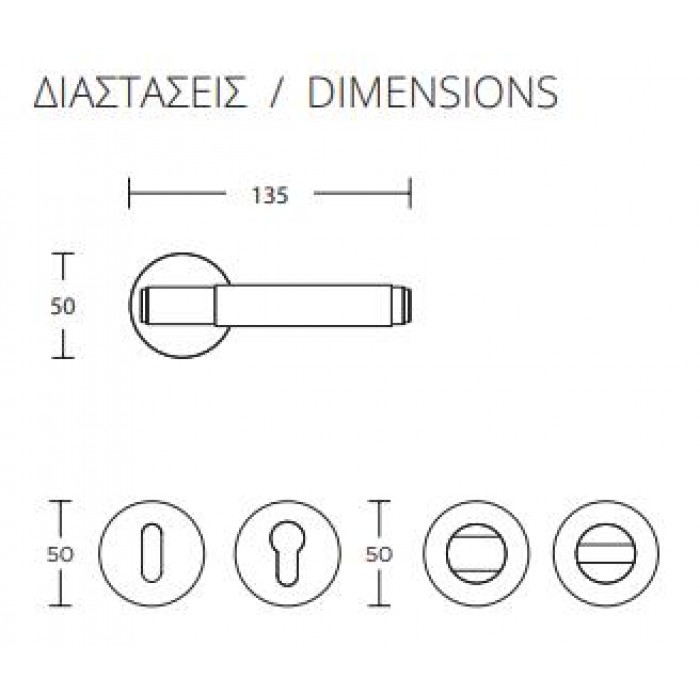 CONVEX - 1745 ROR ΖΕΥΓΟΣ ΧΕΙΡΟΛΑΒΩΝ ΠΟΡΤΑΣ ΜΕ ΡΟΖΕΤΑ ΚΑΙ ΕΠΙΣΤΟΜΙΑ ΚΛΕΙΔΙΟΥ ΜΑΤ ΝΙΚΕΛ  - 1745-S05S05 CONVEX - 1745 ROR ΖΕΥΓΟΣ ΧΕΙΡΟΛΑΒΩΝ ΠΟΡΤΑΣ ΜΕ ΡΟΖΕΤΑ ΚΑΙ ΕΠΙΣΤΟΜΙΑ ΚΛΕΙΔΙΟΥ ΜΑΤ ΝΙΚΕΛ  - 1745-S05S05