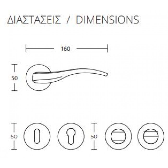 CONVEX - 1625 ROR PAIR OF DOOR HANDLES WITH MATT ANTIQUE ROSETTE AND KEY MOUTHPIECES - 1625-S73S73