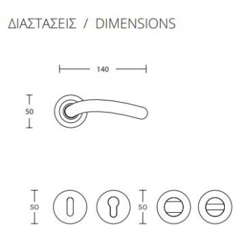 CONVEX - 245 ROR ΖΕΥΓΟΣ ΧΕΙΡΟΛΑΒΩΝ ΠΟΡΤΑΣ ΜΕ ΡΟΖΕΤΑ ΚΑΙ ΕΠΙΣΤΟΜΙΑ ΚΛΕΙΔΙΟΥ ΜΑΤ ΝΙΚΕΛ / ΧΡΩΜΙΟ - 245-S05S04 CONVEX - 245 ROR ΖΕΥΓΟΣ ΧΕΙΡΟΛΑΒΩΝ ΠΟΡΤΑΣ ΜΕ ΡΟΖΕΤΑ ΚΑΙ ΕΠΙΣΤΟΜΙΑ ΚΛΕΙΔΙΟΥ ΜΑΤ ΝΙΚΕΛ / ΧΡΩΜΙΟ - 245-S05S04
