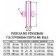 F.F. Group - Roller with Screw and Bearing Metal 100mm - 25779