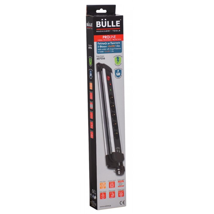 Bulle - Πολύπριζο Ασφαλείας 5 Θέσεων με Διακόπτη , 2 USB και Καλώδιο 1,5m Ασημί - 607056