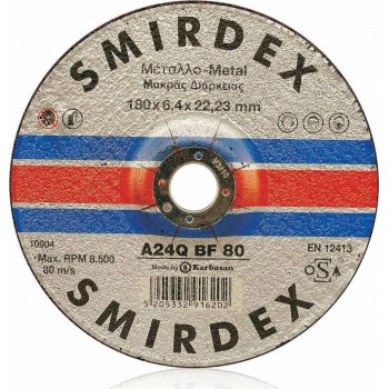 SMIRDEX - ΔΙΣΚΟΣ ΛΕΙΑΝΣΗΣ ΜΕΤΑΛΛΟΥ 115x6,4x22,23mm - 913115600