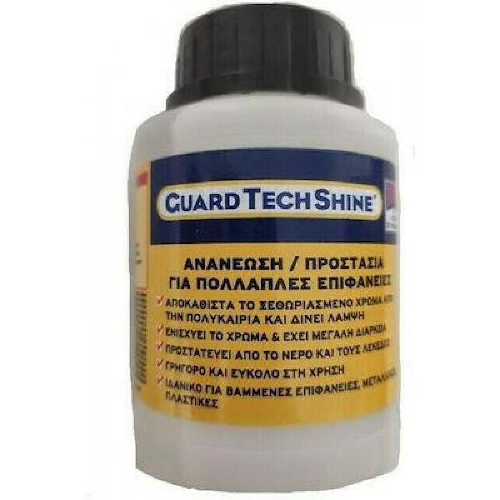 TURBO - GUARD TECH SHINE 8300 FADED SURFACE RENEWAL POLISH LIQUID 250ml - 5783002550 TURBO - GUARD TECH SHINE 8300 FADED SURFACE RENEWAL POLISH LIQUID 250ml - 5783002550