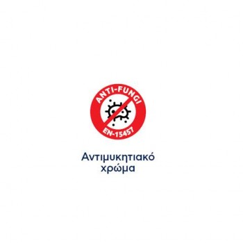 VITEX - Kitchen & Bath / Αντιμουχλικό - Αντιμυκητιακό Πλαστικό Λευκό Χρώμα 750ml - 06046 VITEX - Kitchen & Bath / Αντιμουχλικό - Αντιμυκητιακό Πλαστικό Λευκό Χρώμα 750ml - 06046