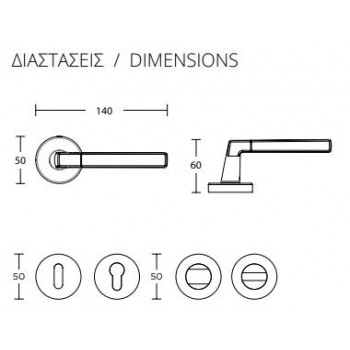 CONVEX - 2095 ROR ΖΕΥΓΟΣ ΧΕΙΡΟΛΑΒΩΝ ΠΟΡΤΑΣ ΜΕ ΡΟΖΕΤΑ ΚΑΙ ΕΠΙΣΤΟΜΙΑ ΚΛΕΙΔΙΟΥ ΜΑΤ ΝΙΚΕΛ / ΝΙΚΕΛ - 2095-S05S55 CONVEX - 2095 ROR ΖΕΥΓΟΣ ΧΕΙΡΟΛΑΒΩΝ ΠΟΡΤΑΣ ΜΕ ΡΟΖΕΤΑ ΚΑΙ ΕΠΙΣΤΟΜΙΑ ΚΛΕΙΔΙΟΥ ΜΑΤ ΝΙΚΕΛ / ΝΙΚΕΛ - 2095-S05S55