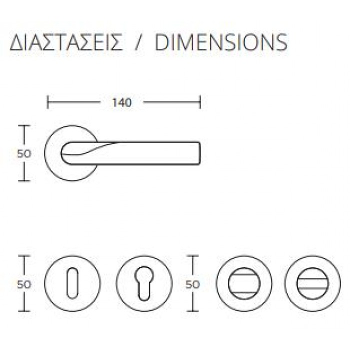 CONVEX - 1775 ROR PAIR OF DOOR HANDLES WITH MATT NICKEL ROSETTE AND KEY MOUTHPIECES - 1775-S05S05