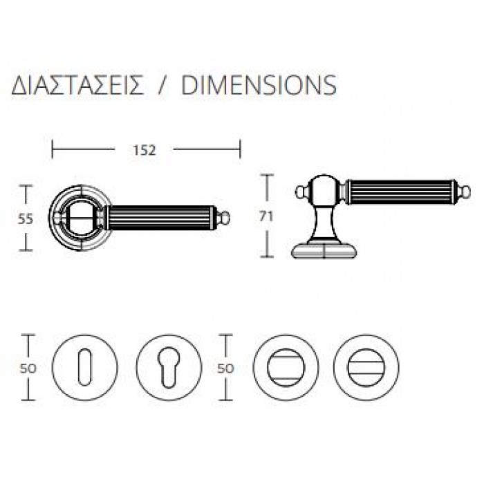 CONVEX - 1925 ROR ΖΕΥΓΟΣ ΧΕΙΡΟΛΑΒΩΝ ΠΟΡΤΑΣ ΜΕ ΡΟΖΕΤΑ ΚΑΙ ΕΠΙΣΤΟΜΙΑ ΚΛΕΙΔΙΟΥ ΜΑΤ ΝΙΚΕΛ / ΧΡΩΜΙΟ - 1925-S05S04