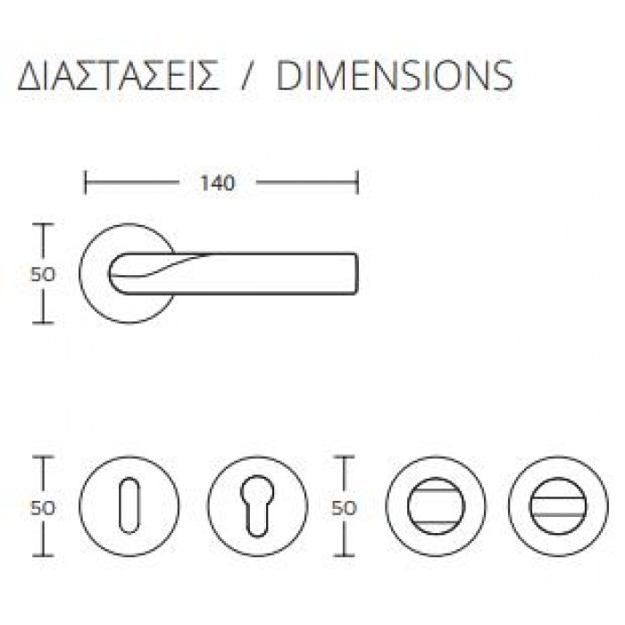 CONVEX - 1775 ROR ΖΕΥΓΟΣ ΧΕΙΡΟΛΑΒΩΝ ΠΟΡΤΑΣ ΜΕ ΡΟΖΕΤΑ ΚΑΙ ΕΠΙΣΤΟΜΙΑ ΚΛΕΙΔΙΟΥ ΜΑΤ ΧΡΩΜΙΟ - 1775-S24S24 CONVEX - 1775 ROR ΖΕΥΓΟΣ ΧΕΙΡΟΛΑΒΩΝ ΠΟΡΤΑΣ ΜΕ ΡΟΖΕΤΑ ΚΑΙ ΕΠΙΣΤΟΜΙΑ ΚΛΕΙΔΙΟΥ ΜΑΤ ΧΡΩΜΙΟ - 1775-S24S24