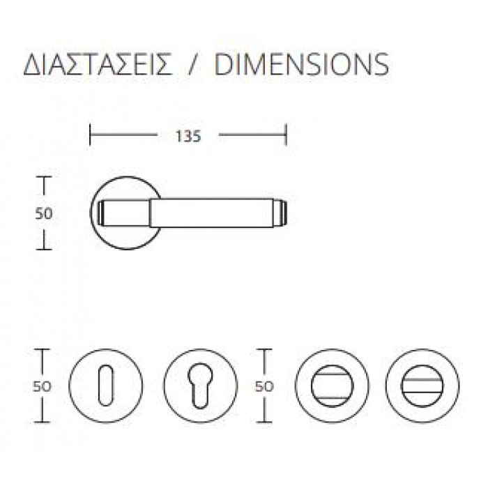 CONVEX - 1745 ROR ΖΕΥΓΟΣ ΧΕΙΡΟΛΑΒΩΝ ΠΟΡΤΑΣ ΜΕ ΡΟΖΕΤΑ ΚΑΙ ΕΠΙΣΤΟΜΙΑ ΚΛΕΙΔΙΟΥ ΜΑΤ ΟΡΟ - 1745-S26S26