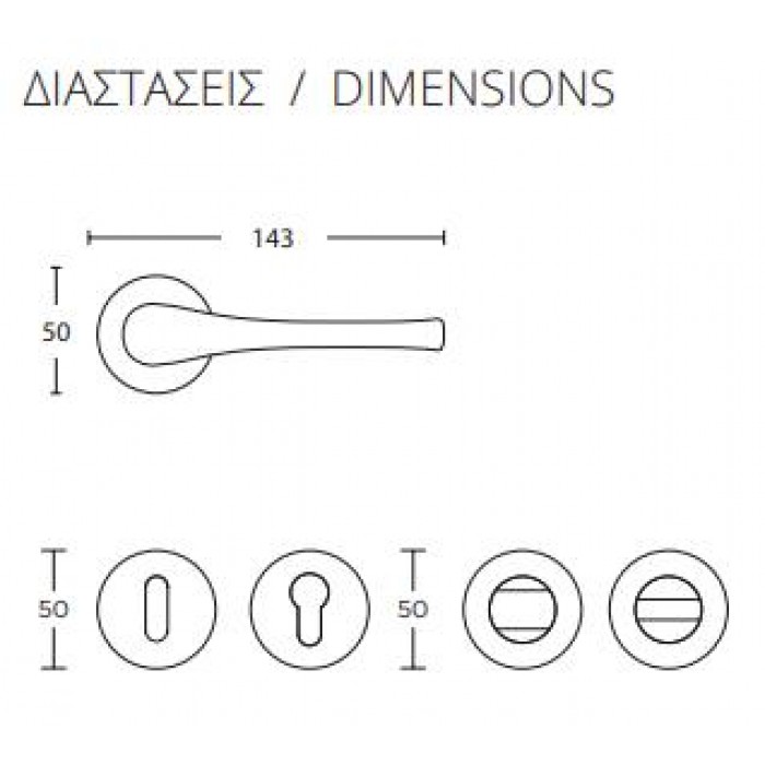 CONVEX - 1615 ROR ΖΕΥΓΟΣ ΧΕΙΡΟΛΑΒΩΝ ΠΟΡΤΑΣ ΜΕ ΡΟΖΕΤΑ ΚΑΙ ΕΠΙΣΤΟΜΙΑ ΚΛΕΙΔΙΟΥ ΜΑΤ ΧΡΩΜΙΟ - 1615-S24S24