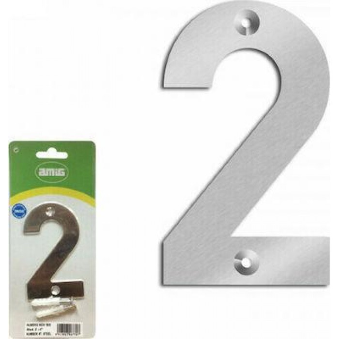 AMIG - ΑΡΙΘΜΟΣ ΣΠΙΤΙΟΥ INOX 4inch-10cm No 2 - 27713
