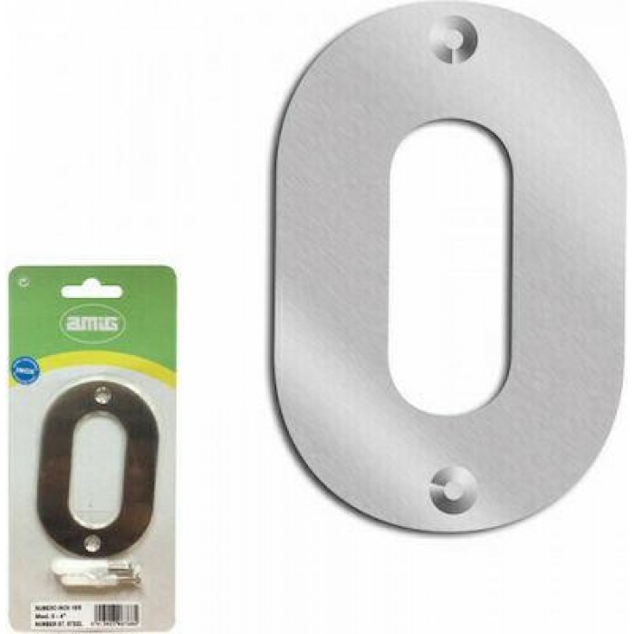 AMIG - ΑΡΙΘΜΟΣ ΣΠΙΤΙΟΥ INOX 4inch-10cm No 0 - 27704 AMIG - ΑΡΙΘΜΟΣ ΣΠΙΤΙΟΥ INOX 4inch-10cm No 0 - 27704
