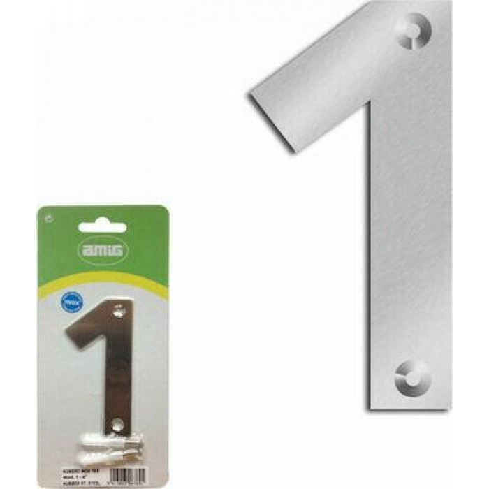 AMIG - ΑΡΙΘΜΟΣ ΣΠΙΤΙΟΥ INOX 4inch-10cm No 1 - 27711