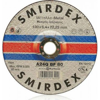 Smirdex - Δίσκος Λείανσης Μετάλλου Inox Φ125x6,4x22mm - 913125600