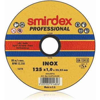 Smirdex - Professional Δίσκος Κοπής Μετάλλου Inox Φ125x1,0x22,23mm - 914P125100
