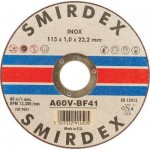 Smirdex - Δίσκος Κοπής Μετάλλου Inox 230x1,9x22mm - 914230190
