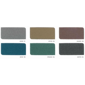 VIVECHROM - Vivelock Metallized / Ειδικό Αντισκωριακό Μεταλλιζέ Χρώμα Απευθείας στη Σκουριά No 701 ΑΣΗΜΙ 750ml - 14259 VIVECHROM - Vivelock Metallized / Ειδικό Αντισκωριακό Μεταλλιζέ Χρώμα Απευθείας στη Σκουριά No 701 ΑΣΗΜΙ 750ml - 14259