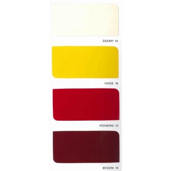 VIVECHROM - Vivelock Gloss / Special Anticorrosive Glossy Paint Directly on Rust No 27 BROWN 750ml - 12293 VIVECHROM - Vivelock Gloss / Special Anticorrosive Glossy Paint Directly on Rust No 27 BROWN 750ml - 12293