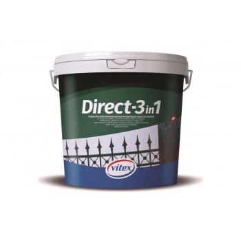 VITEX - Direct 3 in 1 / Γυαλιστερό Ντουκόχρωμα Μετάλλων Απευθείας στη Σκουριά No 48 2,5lt - 11507