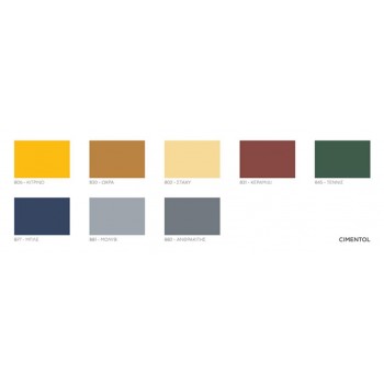 VITEX - Cimentol / Ακρυλικό Τσιμεντόχρωμα Διαλύτου No 882 ΑΝΘΡΑΚΙΤΗΣ 2,5lt - 08910 VITEX - Cimentol / Ακρυλικό Τσιμεντόχρωμα Διαλύτου No 882 ΑΝΘΡΑΚΙΤΗΣ 2,5lt - 08910