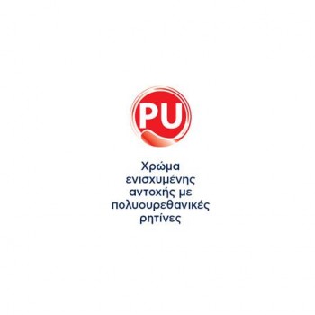 VITEX - Platinum PU / Σατινέ Λευκή Ριπολίνη Πολυουρεθάνης 750ml - 13082
 VITEX - Platinum PU / Σατινέ Λευκή Ριπολίνη Πολυουρεθάνης 750ml - 13082