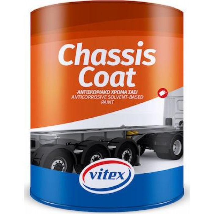 VITEX - Chassis Coat / Αντισκουριακό Χρώμα για Σασί Αυτοκινήτων ΛΕΥΚΟ 2,5lt - 00129