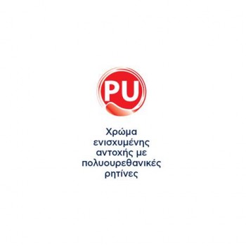 VITEX - Decking Oil / Άχρωμο Προστατευτικό Λάδι Εμποτισμού Πολυουρεθάνης 5lt - 03854 VITEX - Decking Oil / Άχρωμο Προστατευτικό Λάδι Εμποτισμού Πολυουρεθάνης 5lt - 03854
