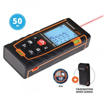 KRAUSMANN - Μετρητής Αποστάσεων Laser 2200 έως 50m - 69685 KRAUSMANN - Μετρητής Αποστάσεων Laser 2200 έως 50m - 69685