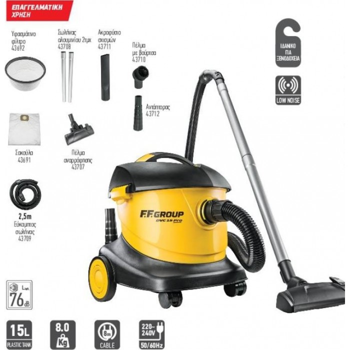 FF GROUP - DVC 15 PRO 800W ELECTRIC STANDARD VACUUM CLEANER WITH 15LT BUCKET AND ACCESSORIES - 43499