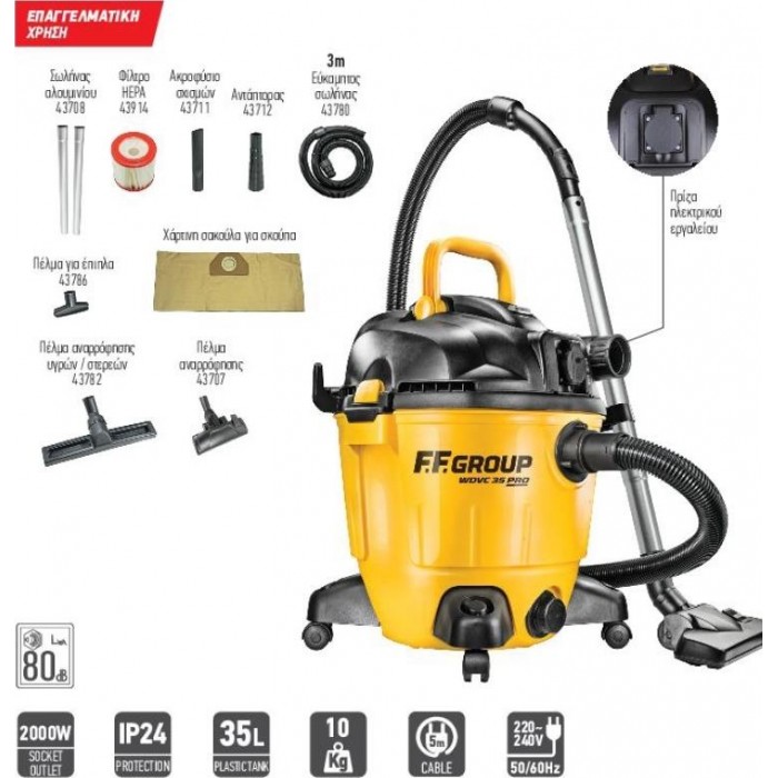 FF GROUP - WET AND SOLID VACUUM CLEANER WDVC 35 PRO 1200W WITH 35LT BUCKET AND ACCESSORIES - 43502