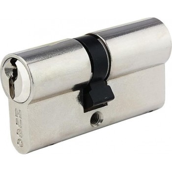 Hugo Locks - GR 2S Navel with 3 Keys 80mm (40-40mm) Silver - 60020