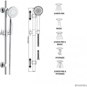 VIOSPIRAL - ALEGRIA Shower Rod with Telephone and Spiral Chrome Φ22 - 06-02825/S