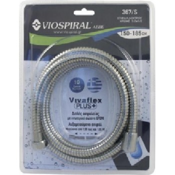 VIOSPIRAL - Vivaflex Antitwist Spiral Shower Inox 150-185cm - 00-367/S