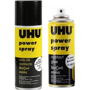 UHU - POWER SPRAY Βενζινόκολλας Διάφανη 200ml - 62938