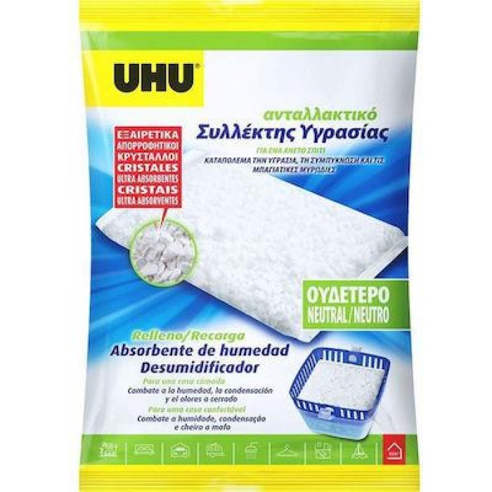 UHU - Moisture Absorber Ανταλλακτικό για Συλλέκτη Υγρασίας 1kg - 34817 UHU - Moisture Absorber Ανταλλακτικό για Συλλέκτη Υγρασίας 1kg - 34817