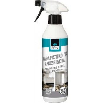 BISON - Stainless Steel Cleaner Spray Καθαριστικό για Ανοξείδωτες Επιφάνειες 500ml - 6313589