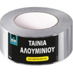 Bison - Adhesive Aluminum Tape Gray 50mmx20m - 42209955